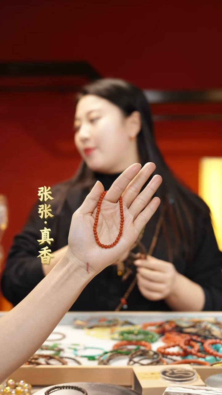 【闪购商品】南红玛瑙手串未镶嵌单圈圆珠南红