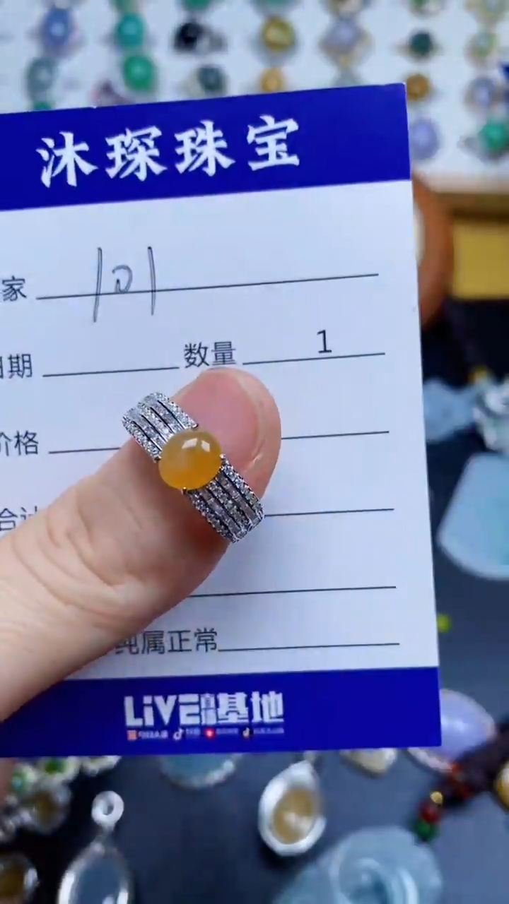 翡翠戒指银S925镶嵌1010