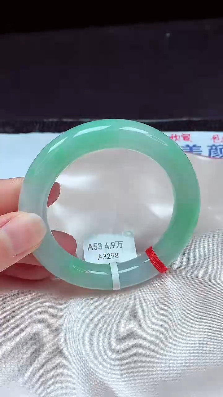 翡翠手镯未镶嵌推荐镯子053+