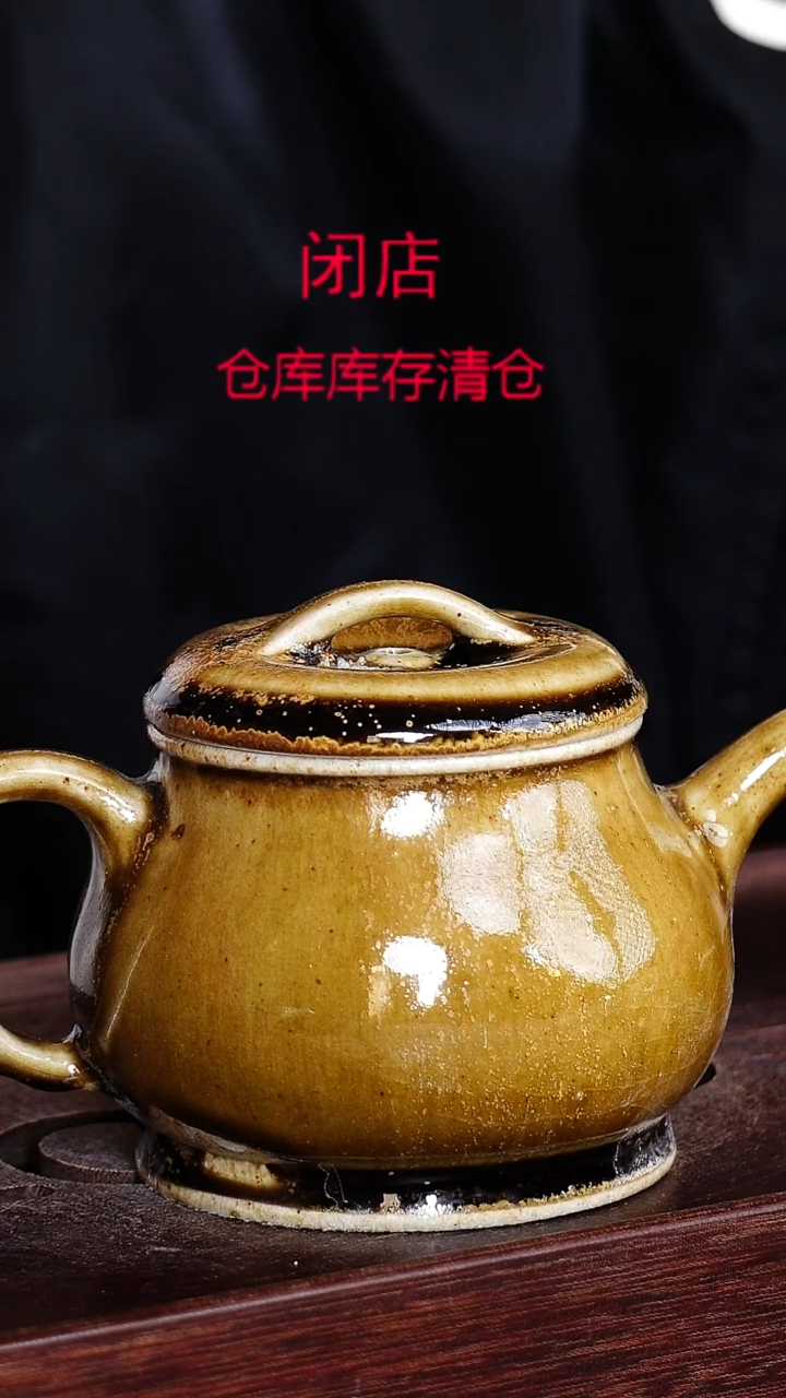 茶壶紫砂宜兴柴烧紫砂壶
