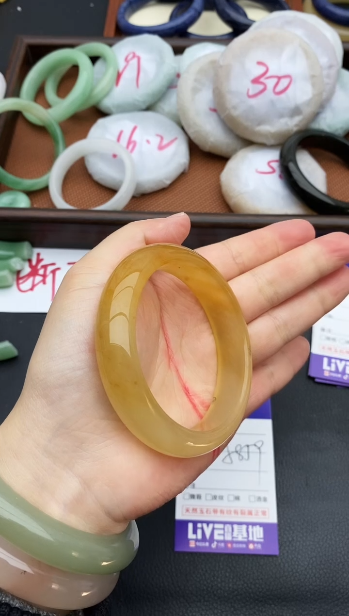 未镶嵌手镯石英质玉100+58/59