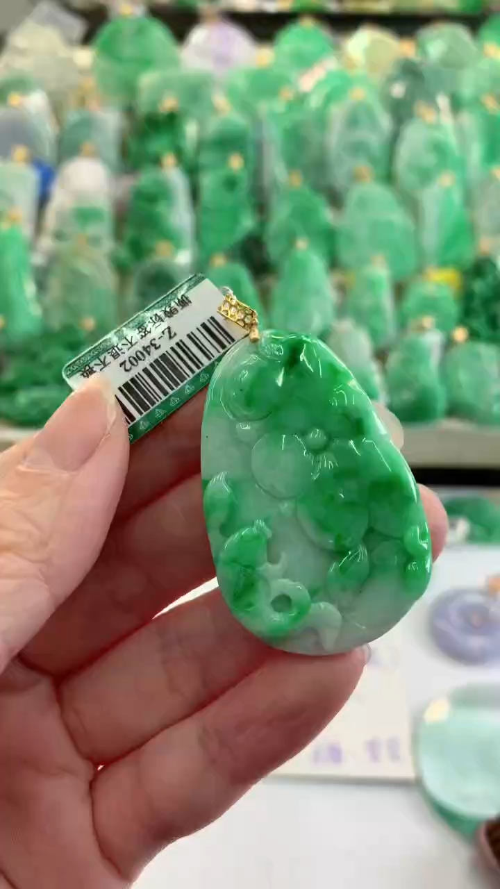 【闪购商品】翡翠吊坠(不含链)18K金镶嵌挂件