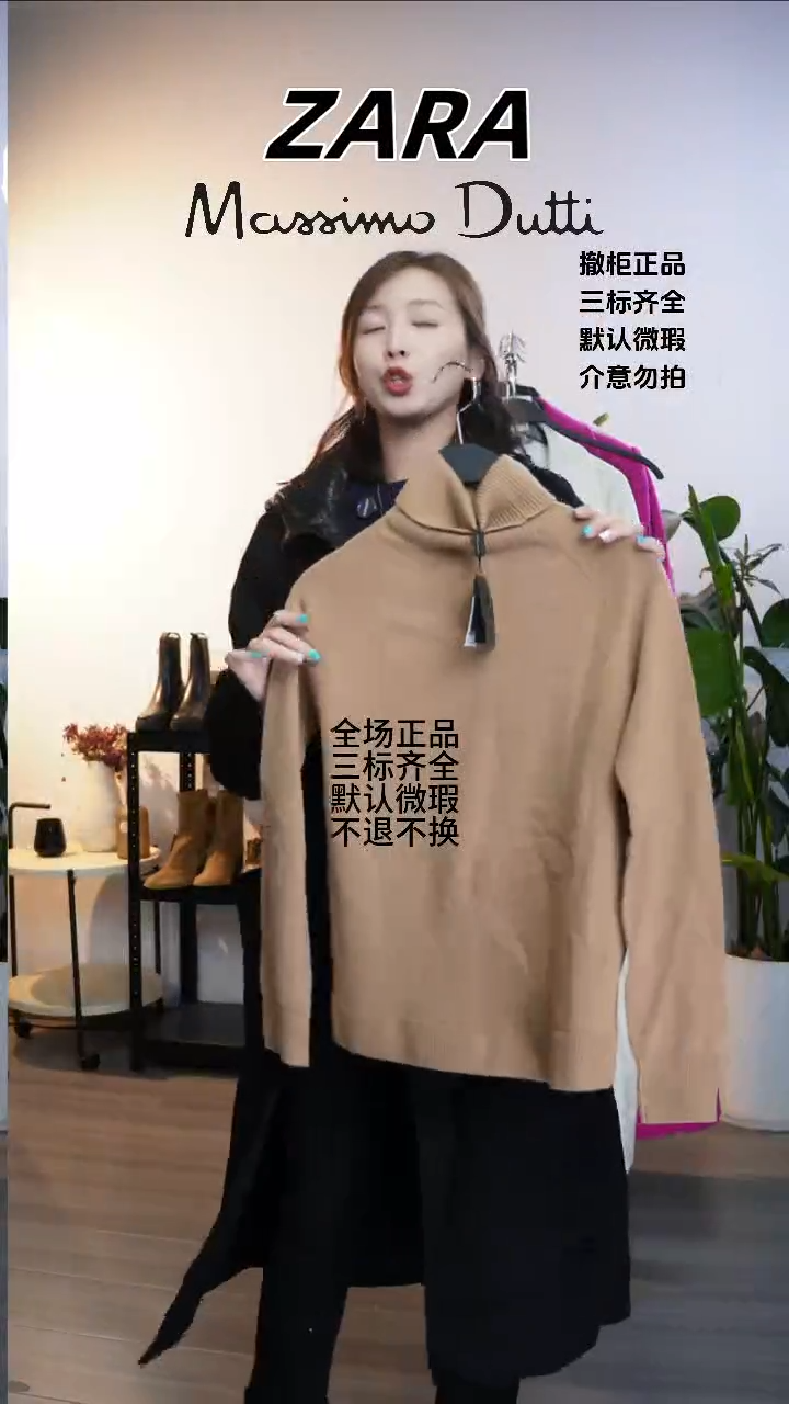 允禾大牌折扣 xs码数