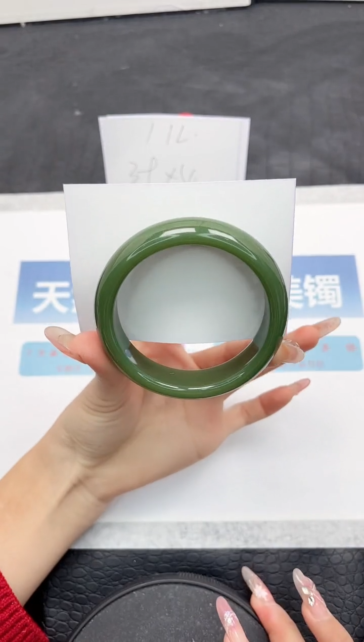 【闪购商品】石英质玉手镯未镶嵌A36-60.