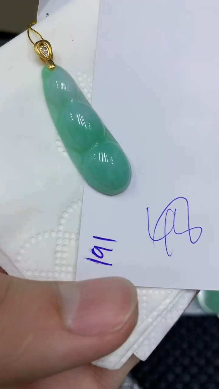 颈饰未镶嵌翡翠天然缅甸A货翡翠