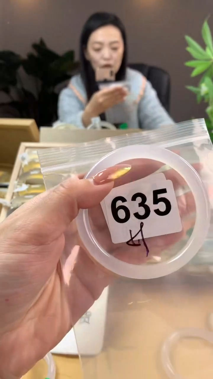 【闪购商品】玛瑙/玉髓手镯未镶嵌635