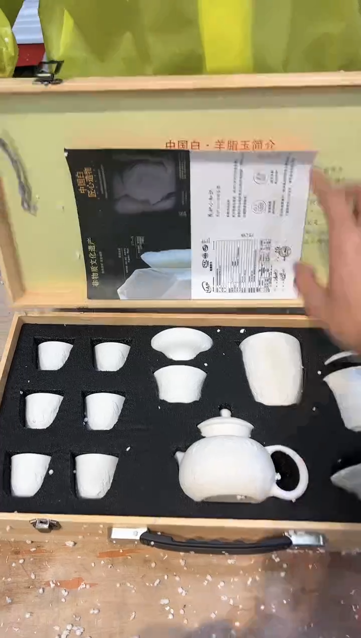 【闪购商品】其他@@@@@@@@@@@@@@@