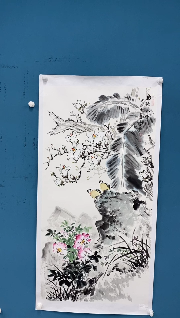 【闪购商品】国画2.15-王夫怀-四尺花鸟78