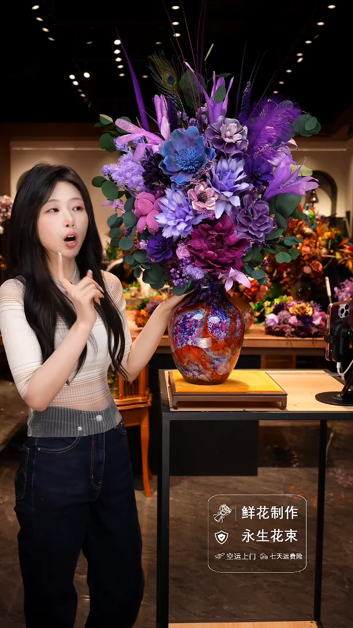 手工艺品琉璃手工花器花束空运包邮送货上门-以图片为准    