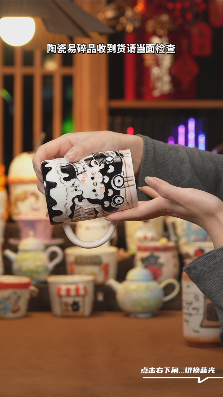 【闪购商品】摆件C095设计师文创陶瓷