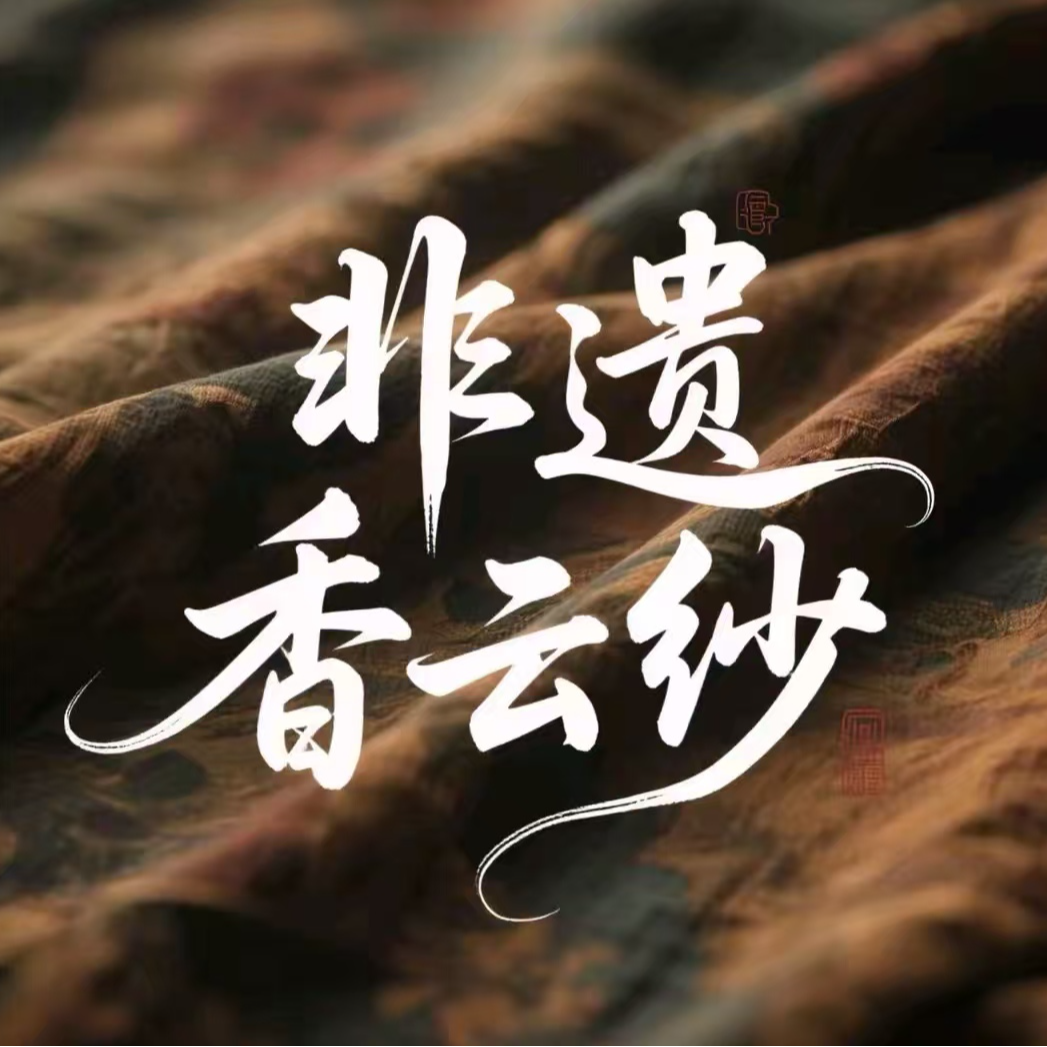 孤品-28-2032-衣长112 藏青色长款半高领羊绒裙