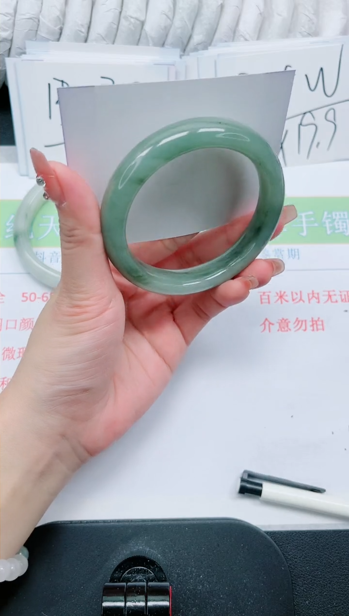 【闪购商品】石英质玉手镯未镶嵌313