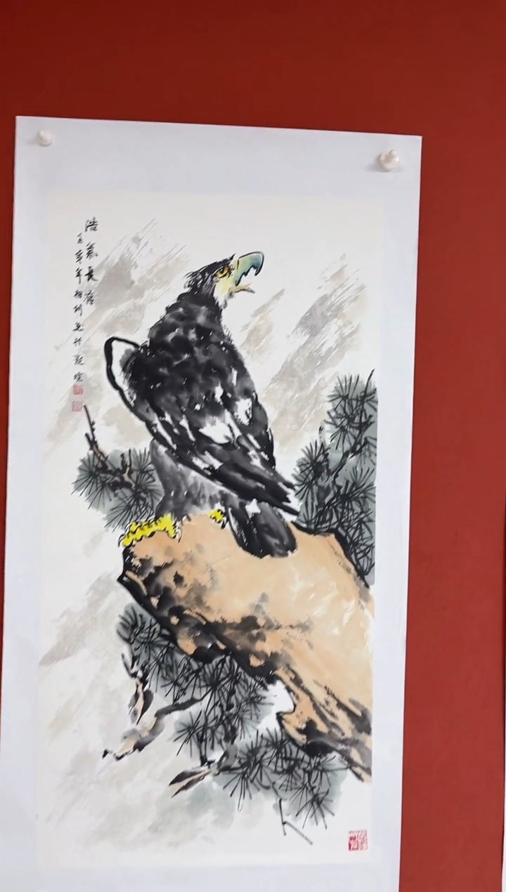【闪购商品】国画中海艺术原馆藏国画