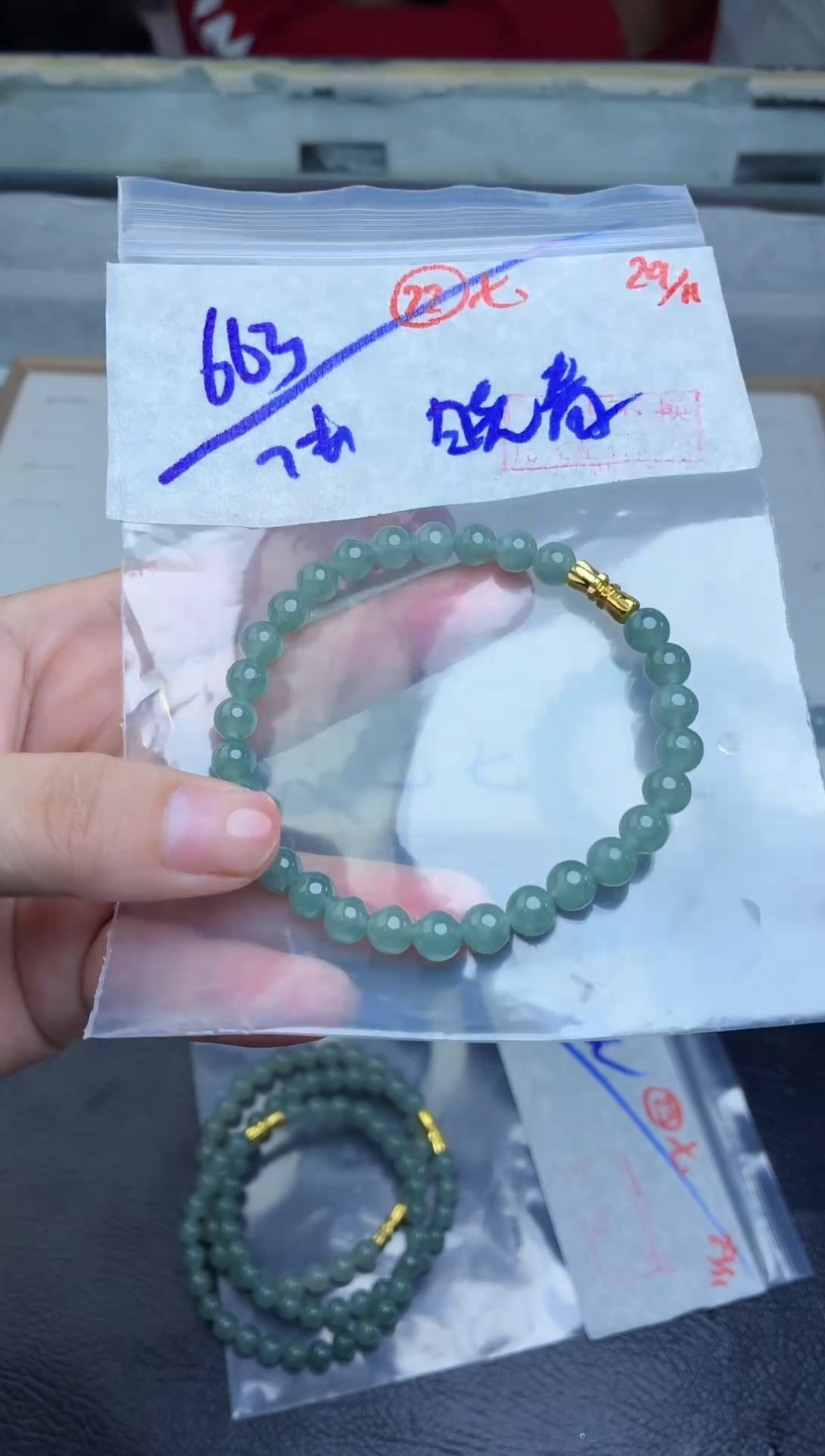 未镶嵌定制翡翠晓*毛货需精细抛光多样性拍一发一+22
