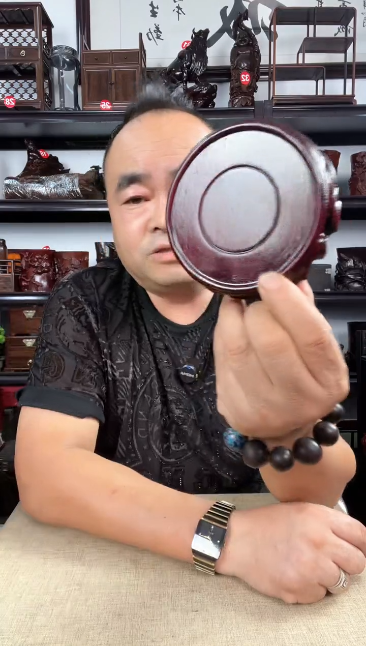 木2383老李红木工艺品