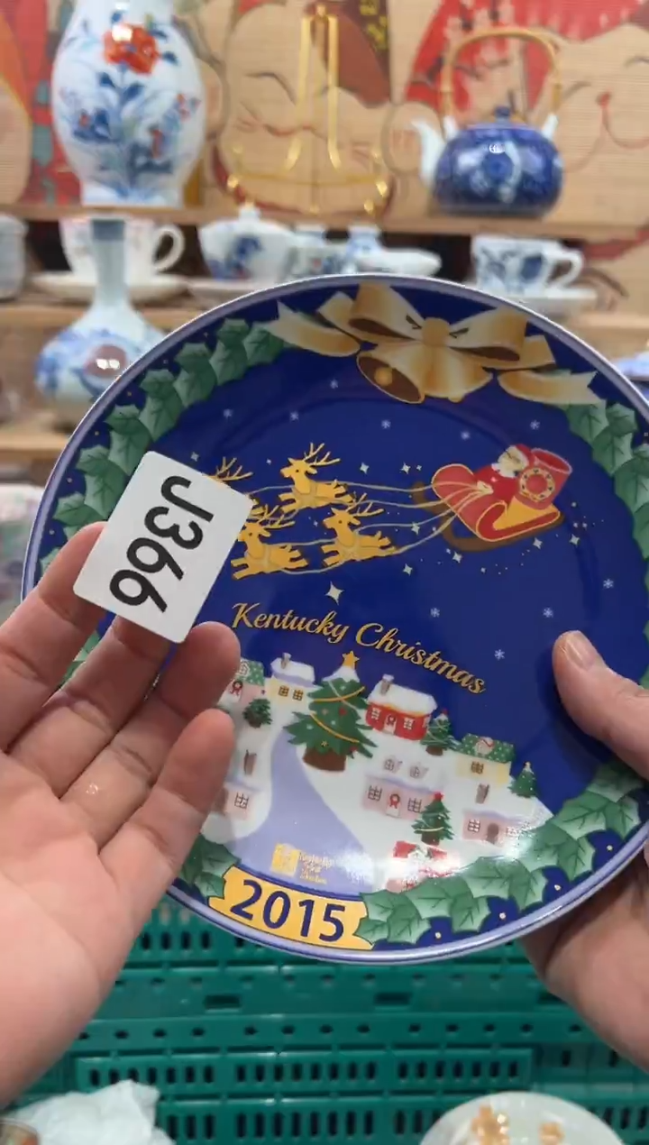 瓷片我****u瓷片------J366