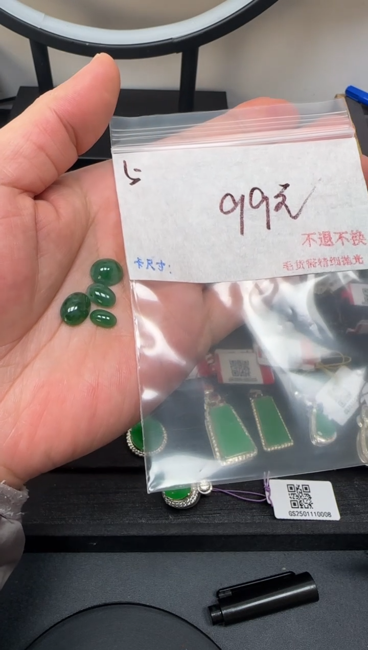  毛货需精细抛光+多样性发1单 