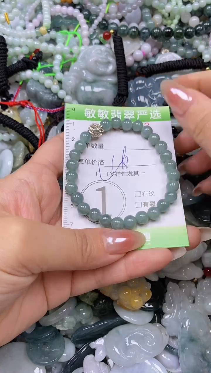 颈饰未镶嵌翡翠闪购0391273qq