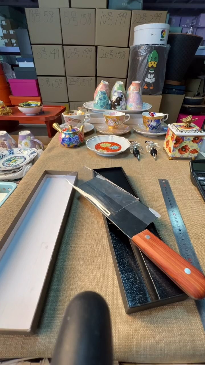 【闪购商品】瓷片启航瓷器精选