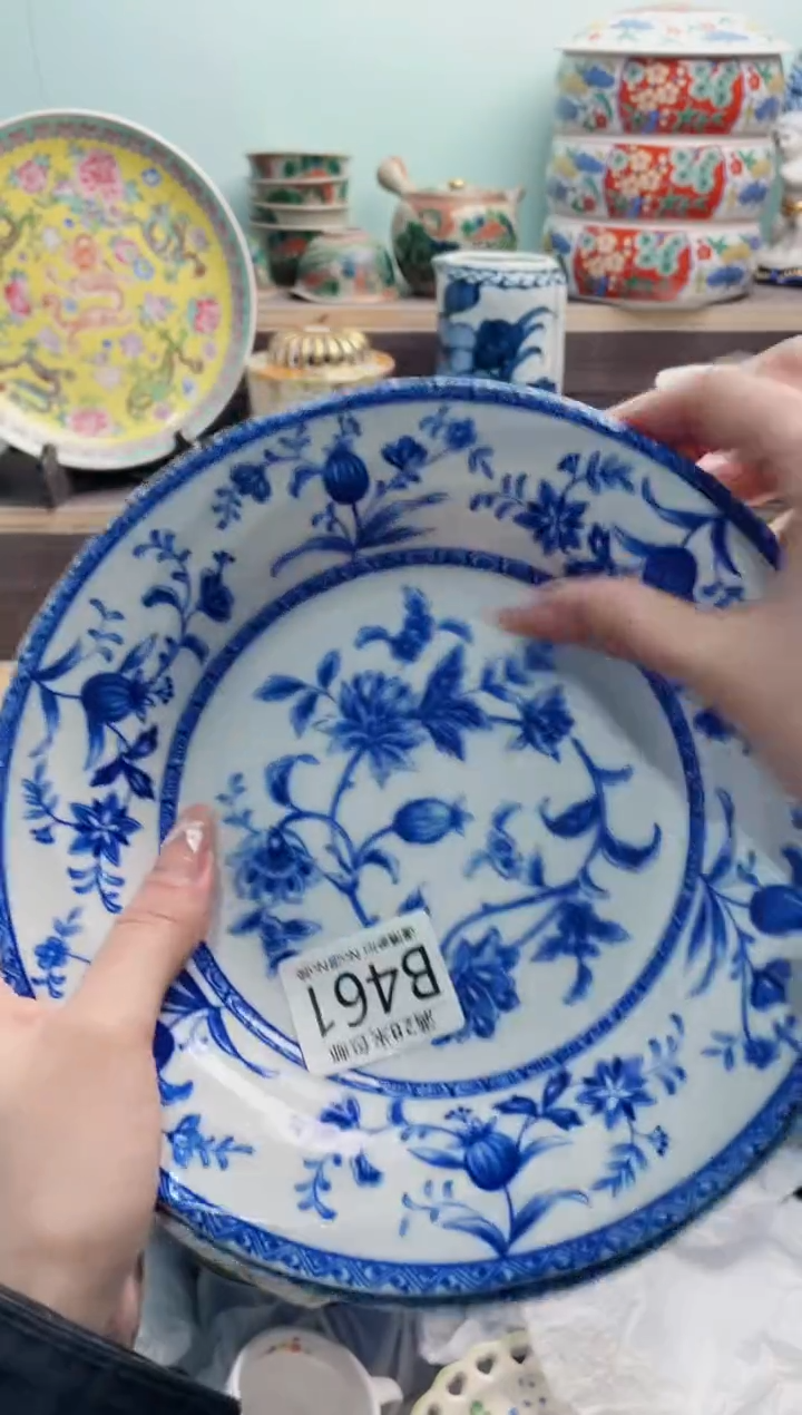 【闪购商品】B461***********