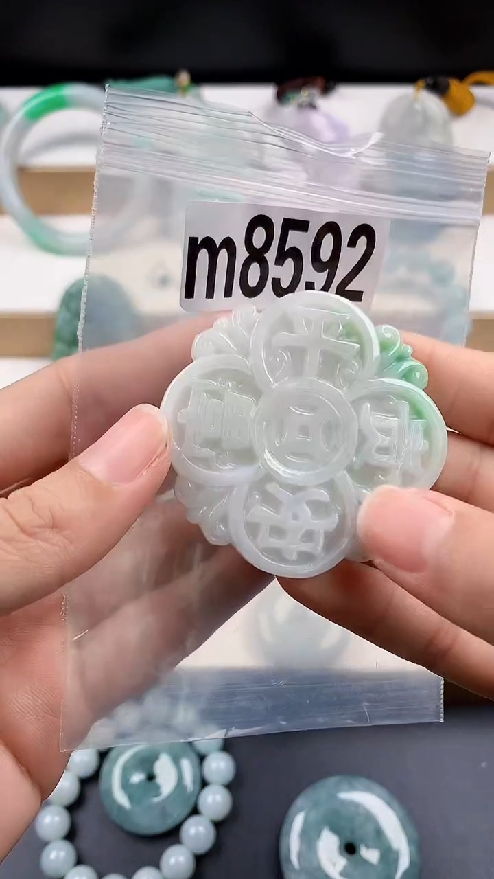 颈饰未镶嵌翡翠天然翡翠吊坠挂件