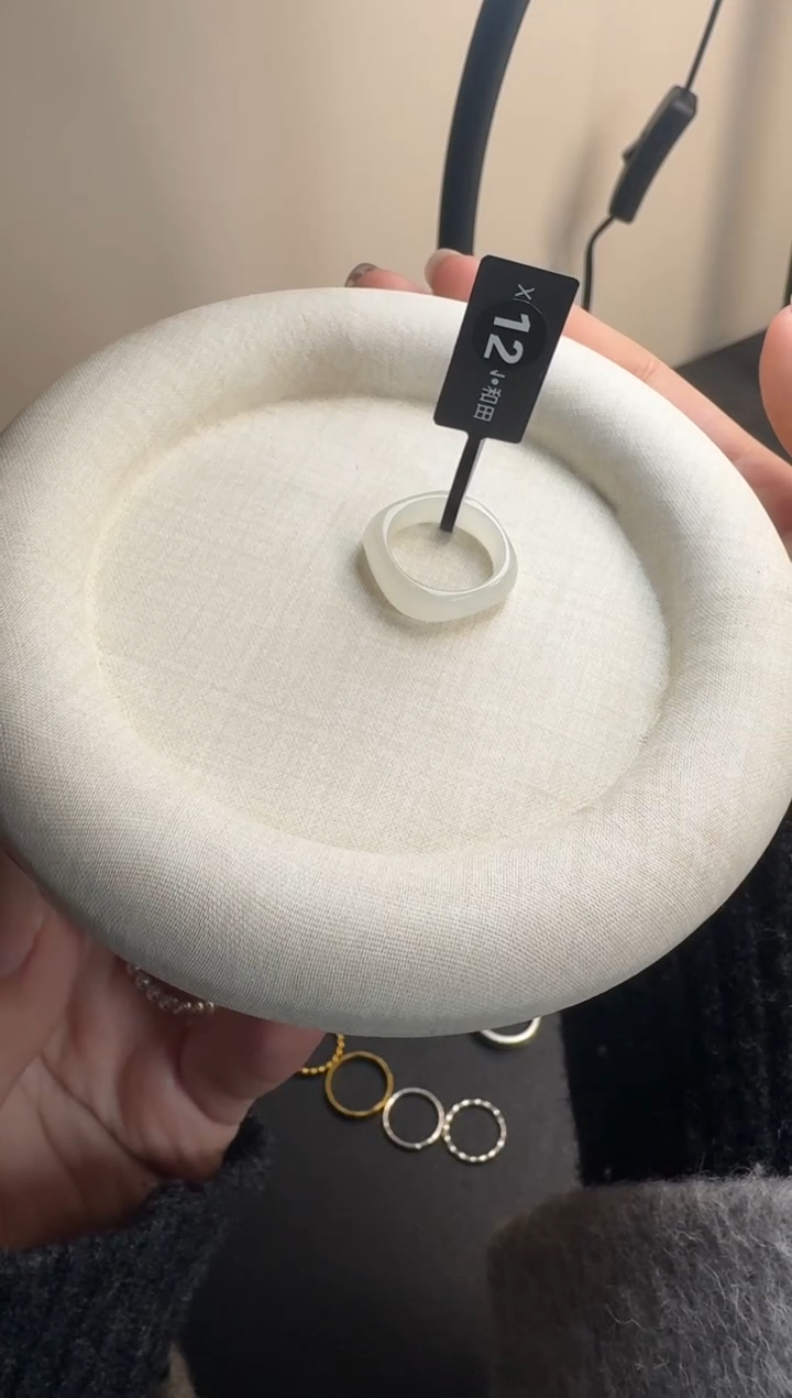 【闪购商品】和田玉戒指未镶嵌21