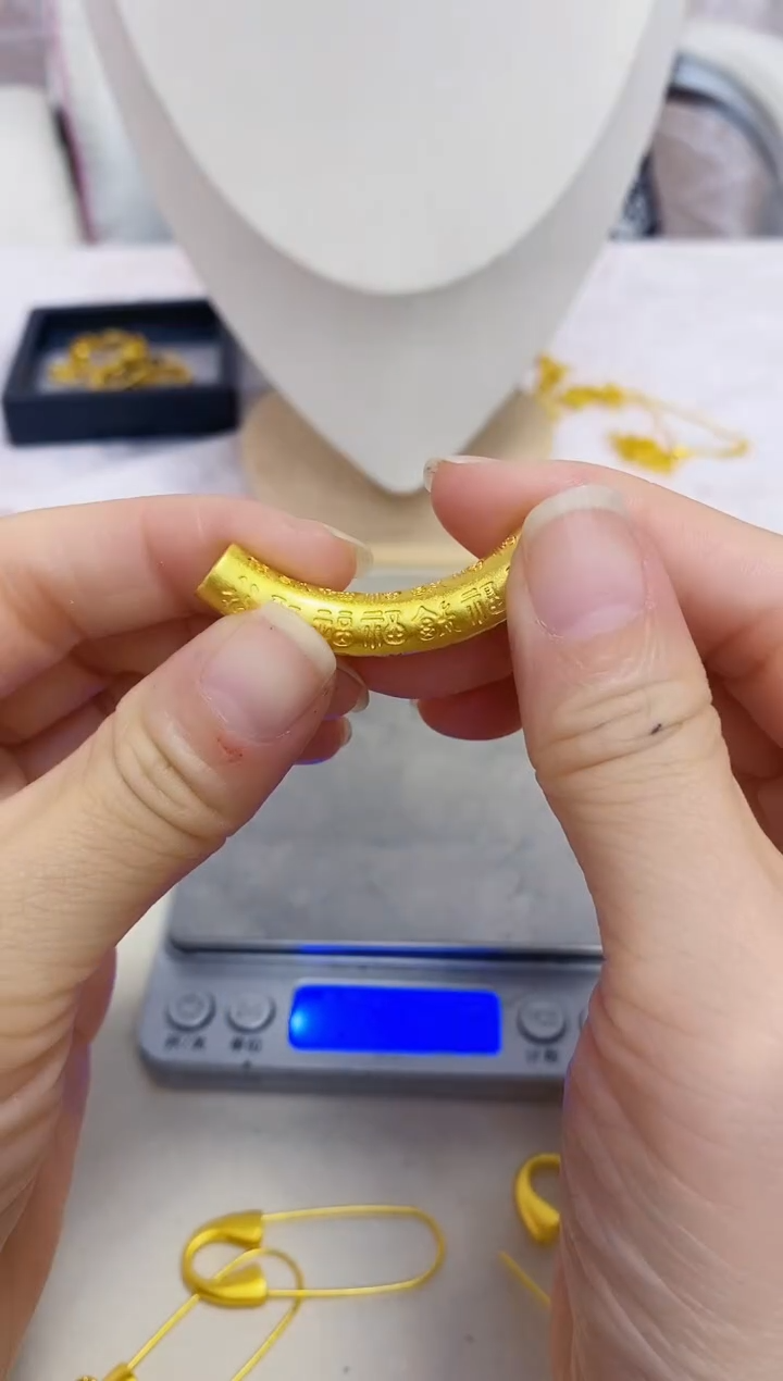 合金无075百福弯管吊坠