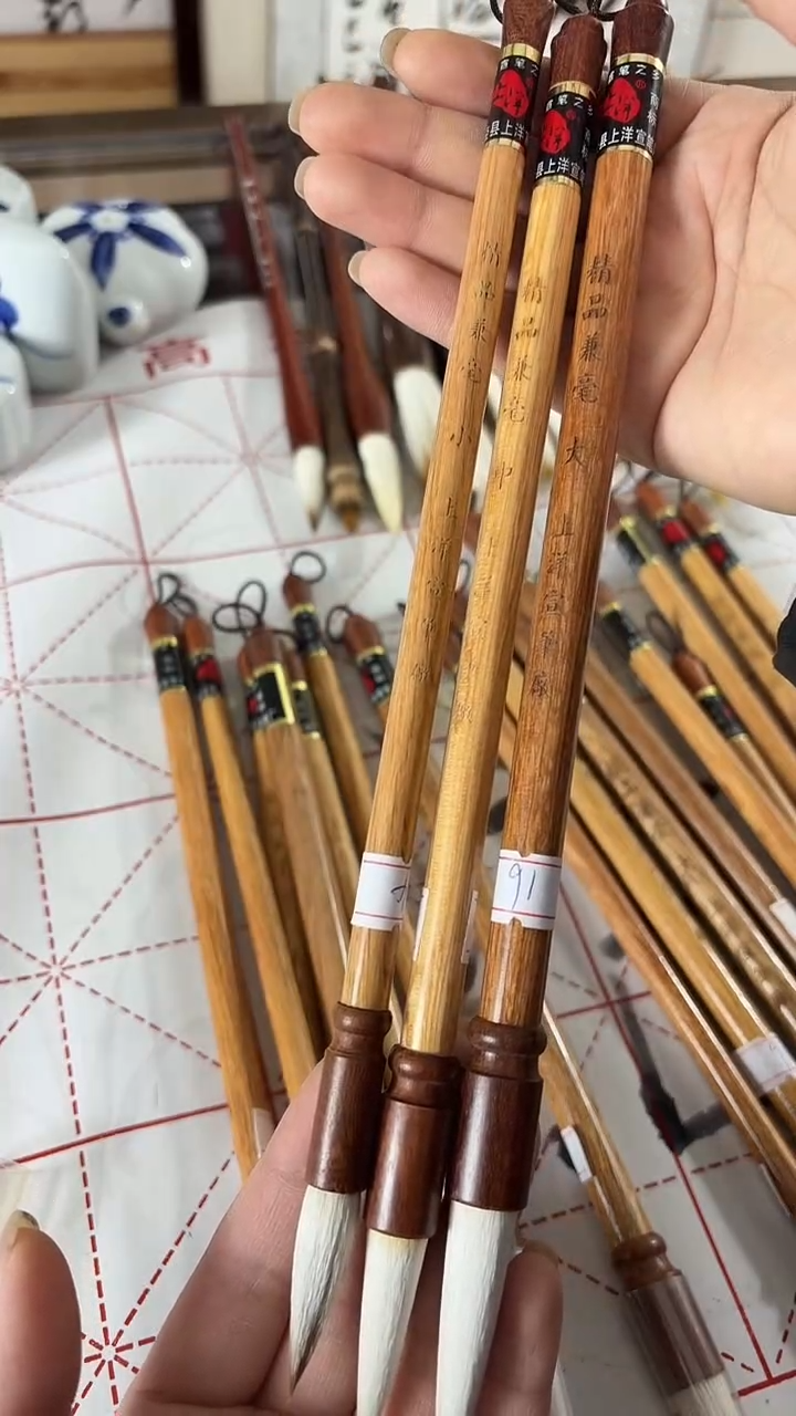 精品兼毫（大中小三只）