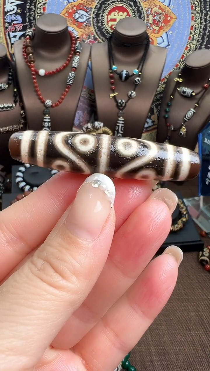 【闪购商品】玛瑙/玉髓1未镶嵌8眼