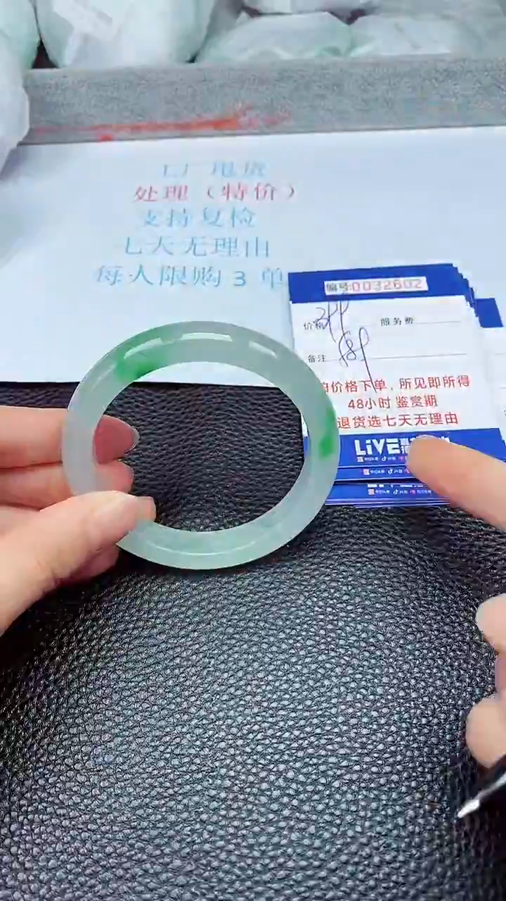 饰品拍下以实物为准32602