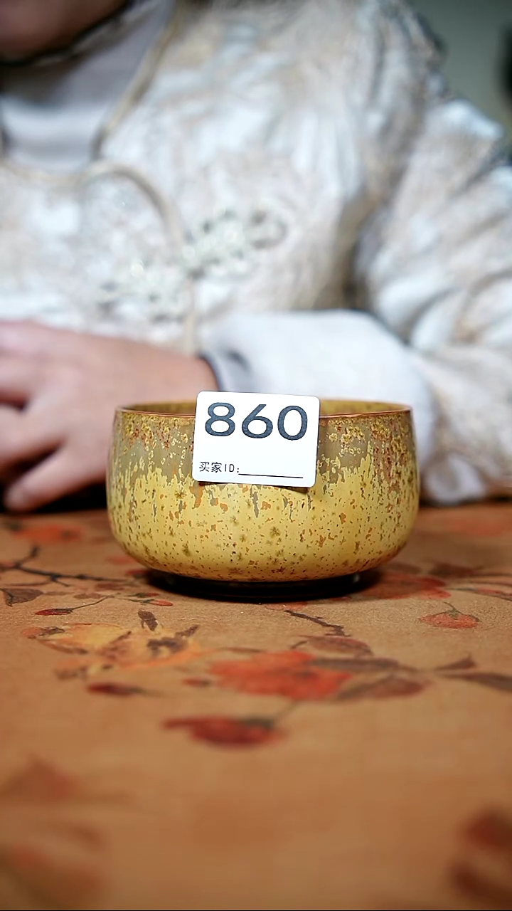 其他钧瓷全品钧瓷茶器摆件