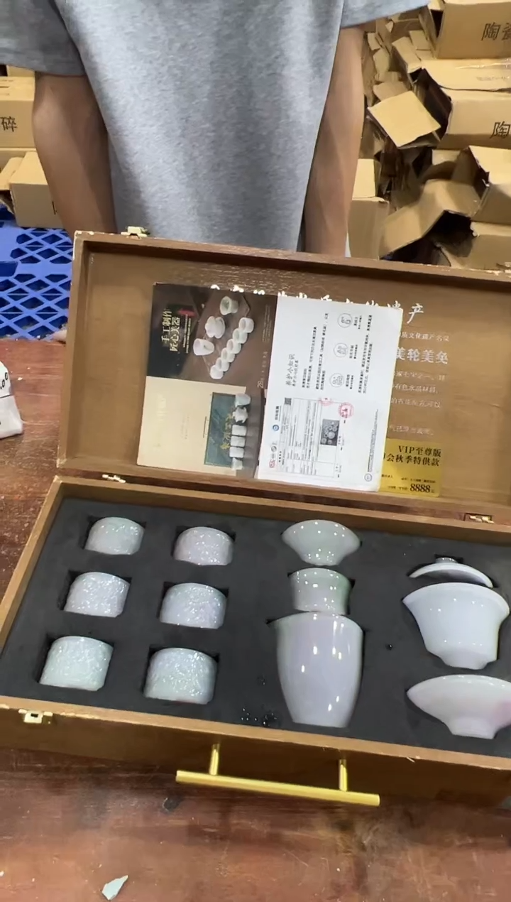 瓷片阿土茶器优选专属链接