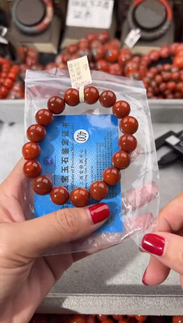 未镶嵌手串南红玛瑙12+