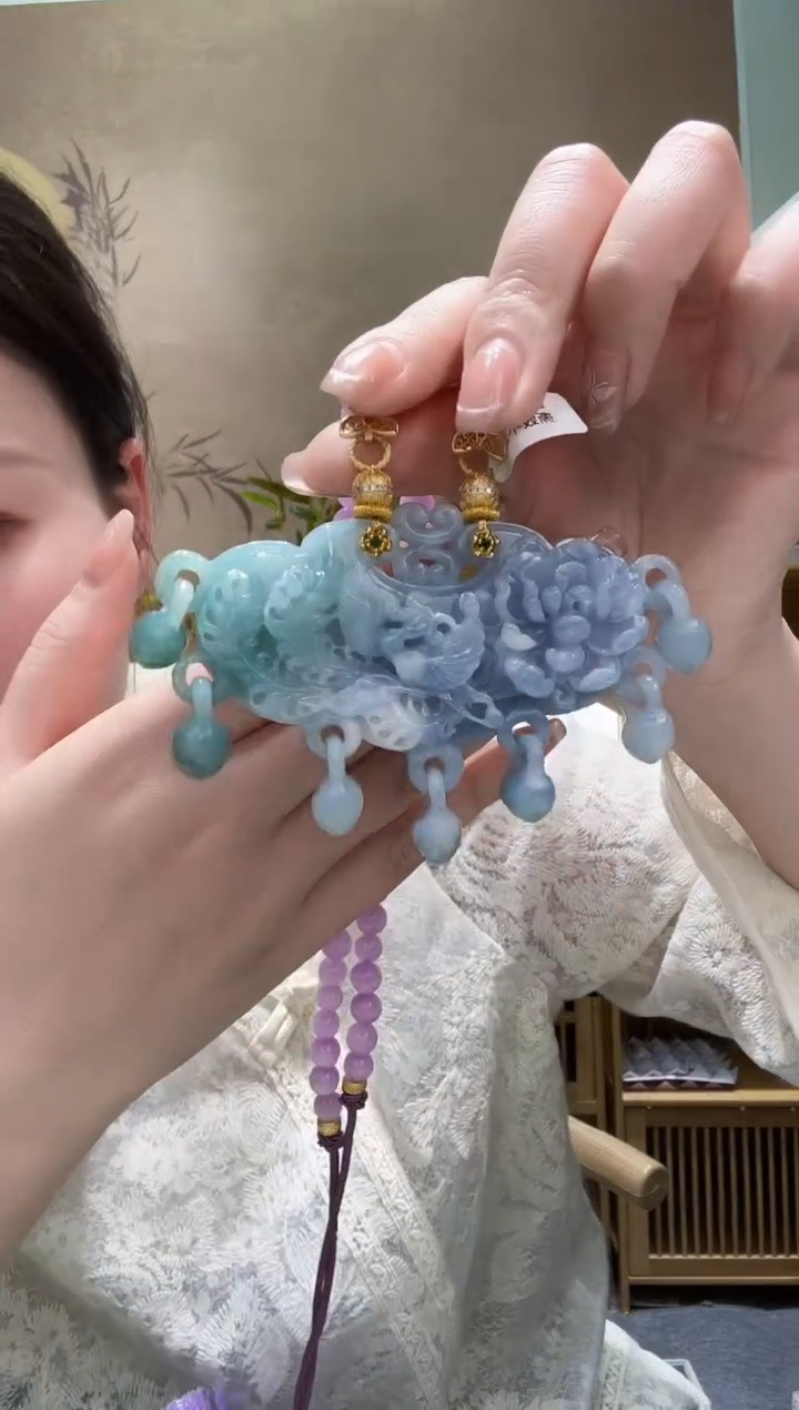 【闪购商品】翡翠未镶嵌颈饰吊坠