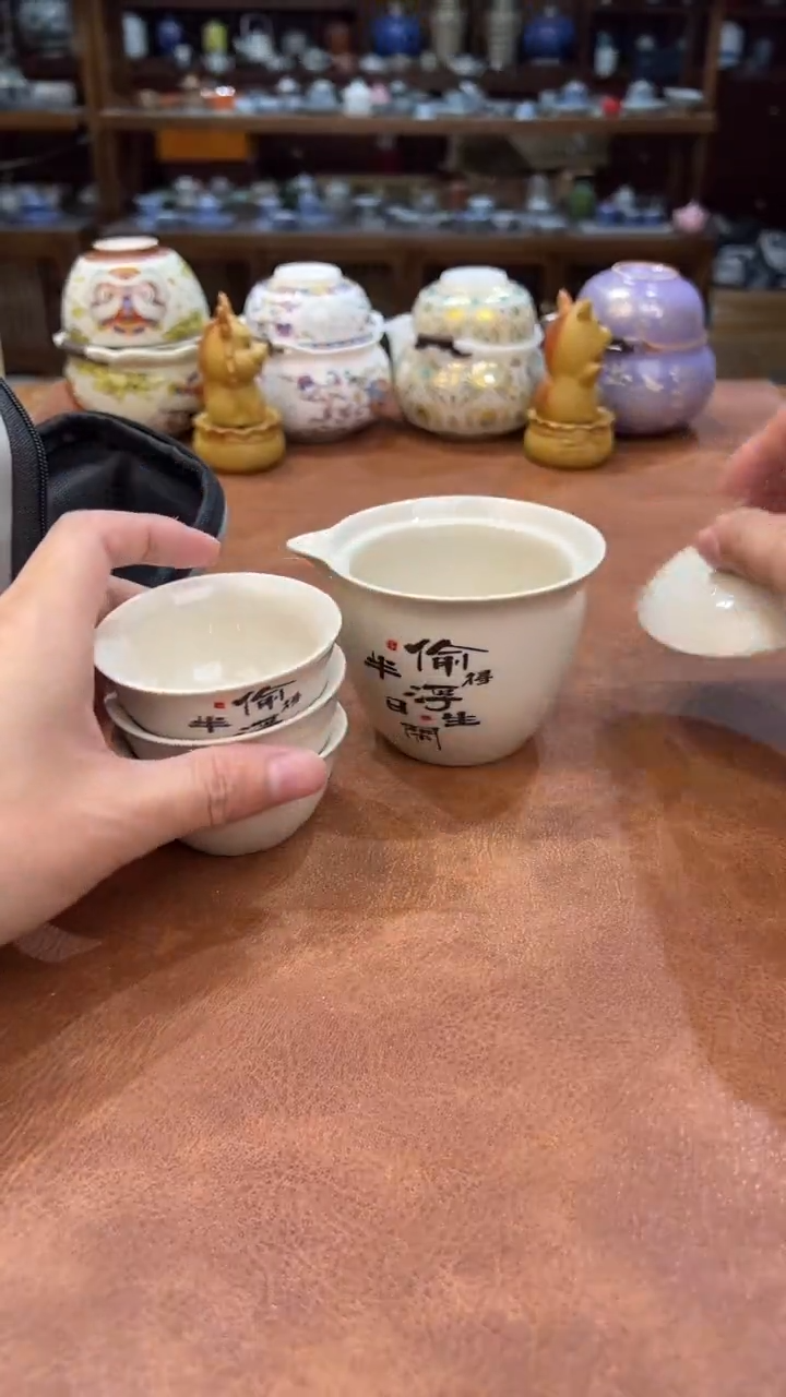 真的很便宜会开片的旅行茶具