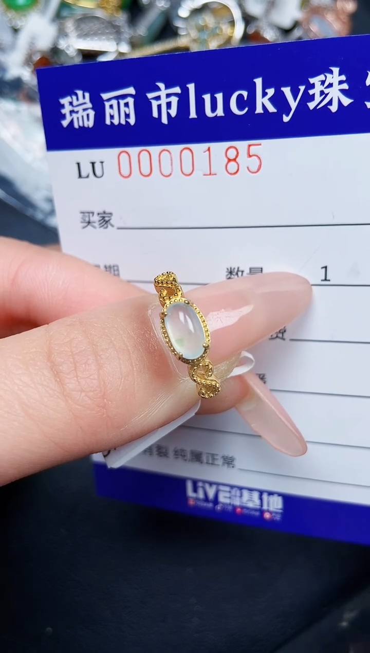 【闪购商品】翡翠颈饰银S925镶嵌0185