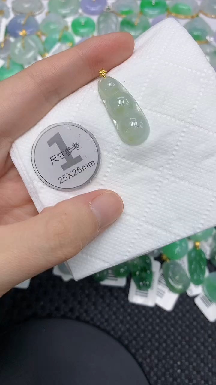 颈饰未镶嵌翡翠11111111