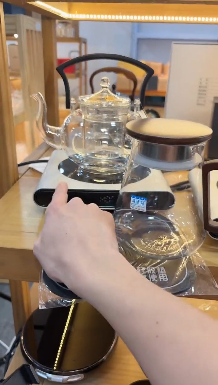 【闪购商品】茗凤祥-梦想家M1-冰花+禾器禾钺壶