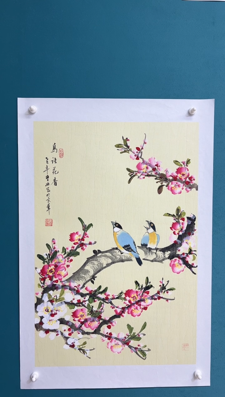 竖款娜兰书院艺术作品专属链接