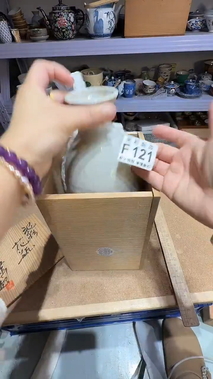 瓷片克*茉莉小莉一号商品121
