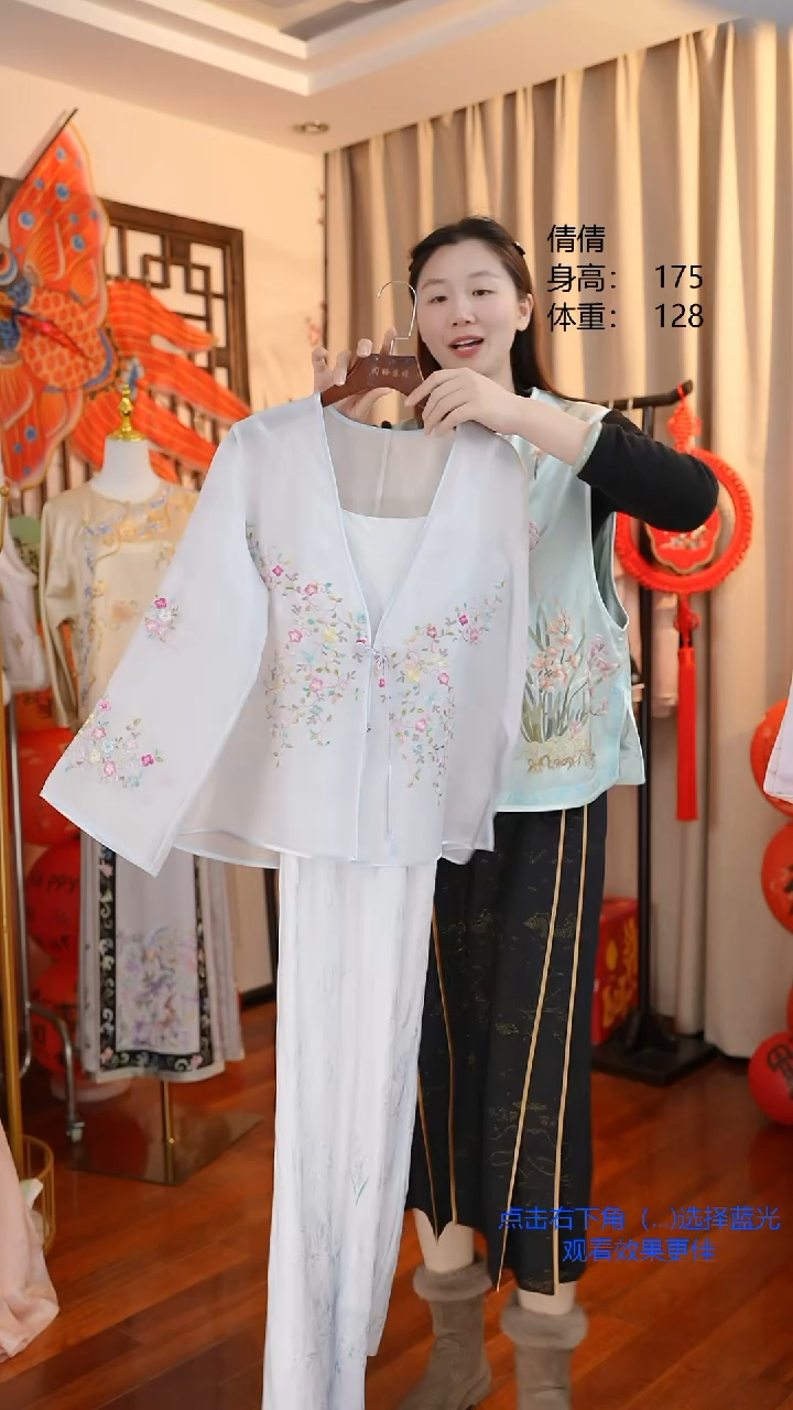 【闪购商品】刺绣非遗苏绣一物一件外披