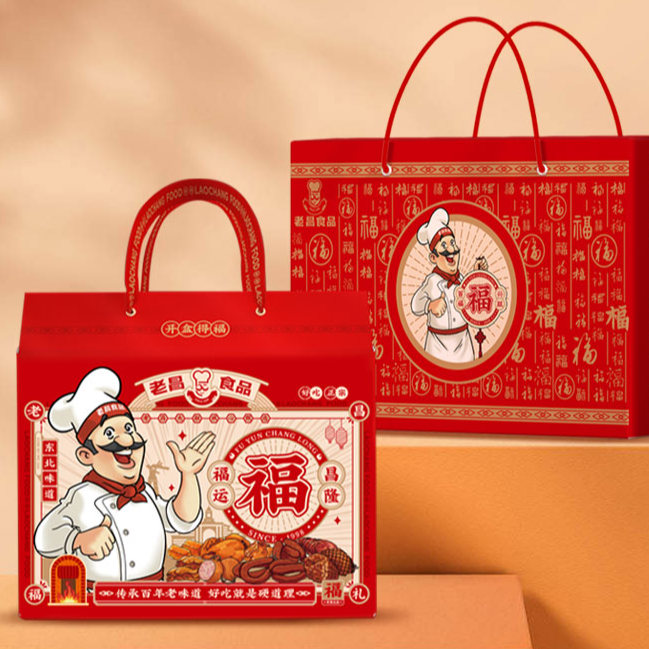 【吉林长春同城】老昌食品吉祥如意熟食礼盒*1盒
