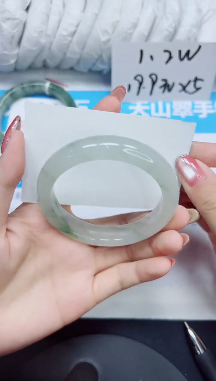 石英质玉手镯未镶嵌286/56