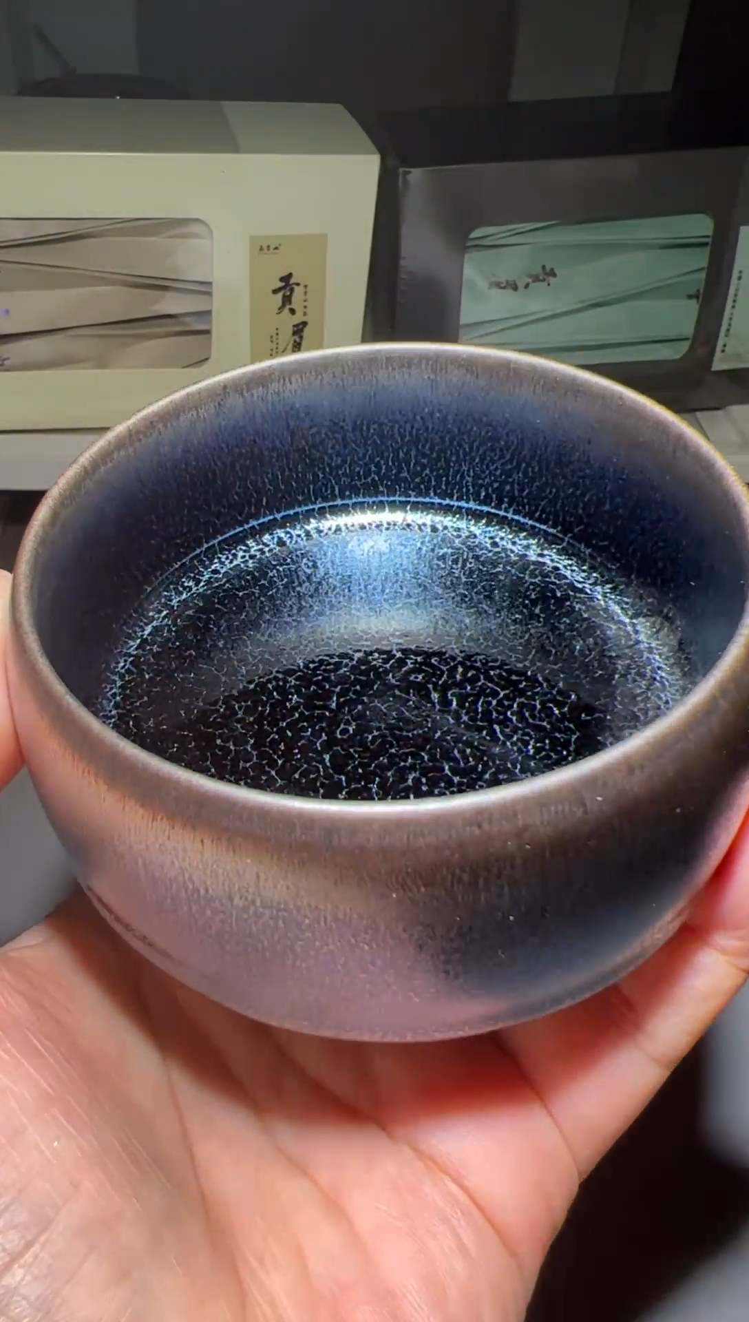 茶盏建窑建盏 归雁蓝麒麟