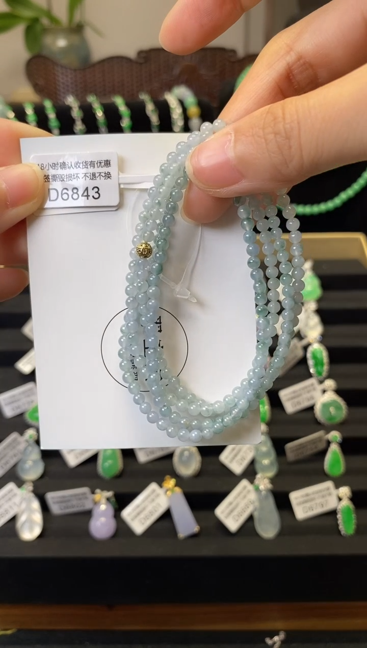 颈饰未镶嵌翡翠D6843 珠串 含运营费