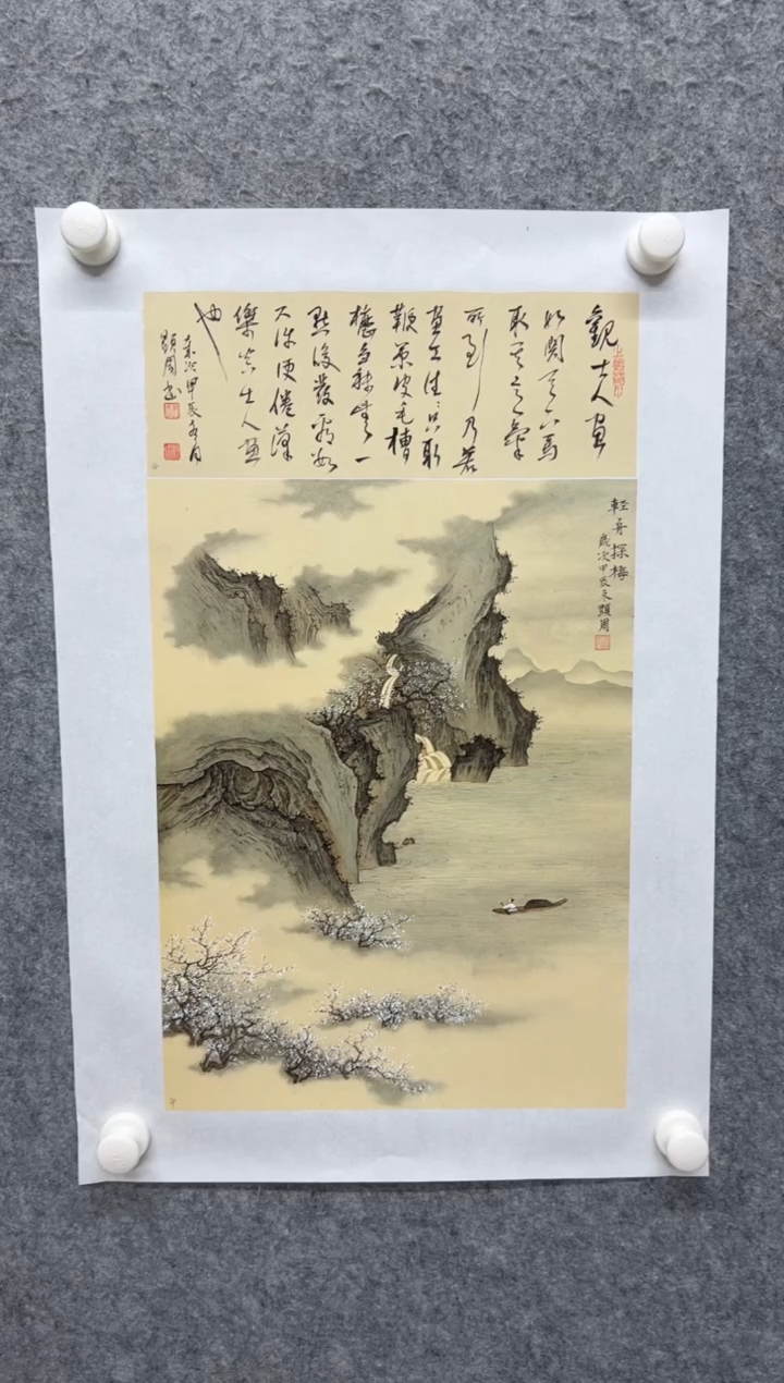 【闪购商品】国画写意画花鸟画手绘