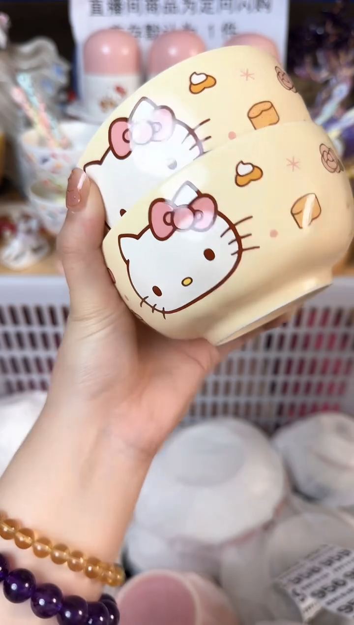 瓷片947默认微瑕15包邮库存1件1