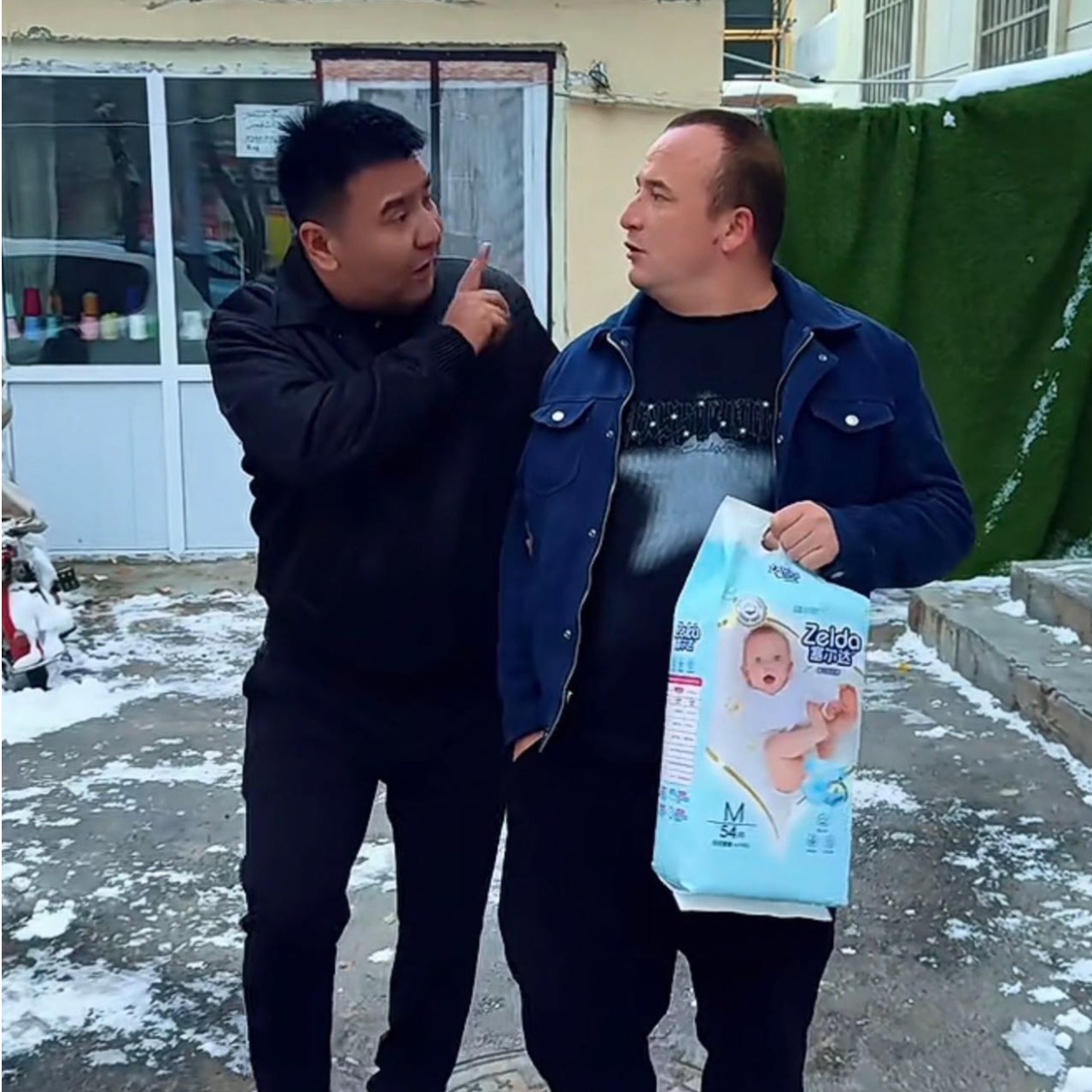 无品牌塞尔达婴儿纸尿裤和拉拉裤