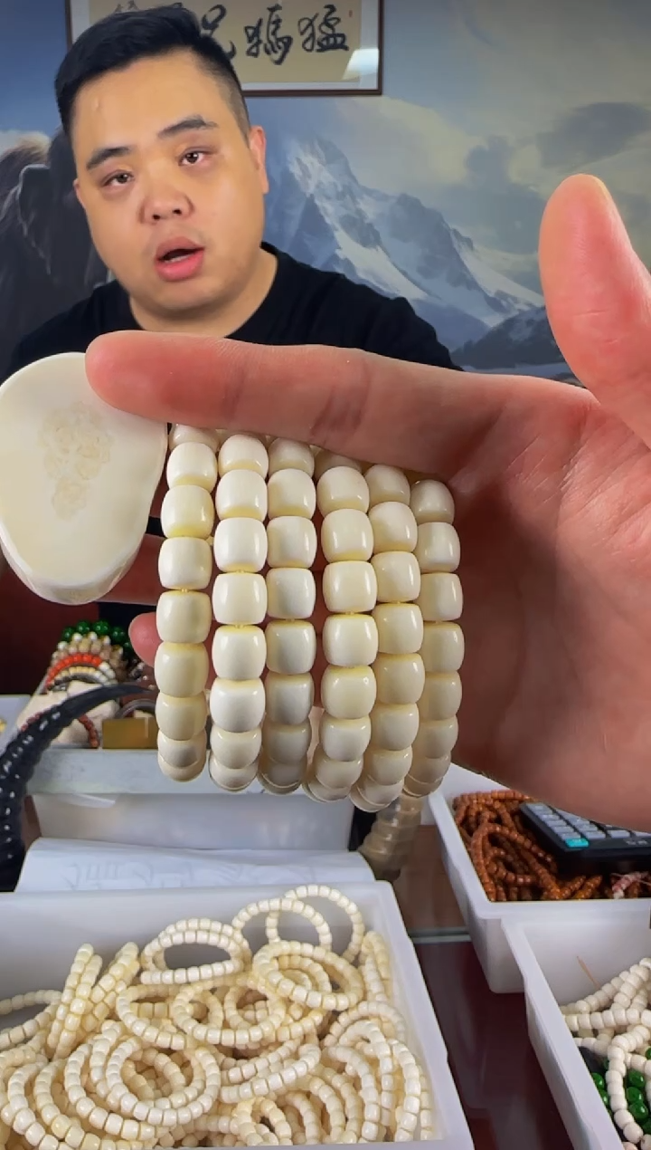 猛犸虬海胖胖纯肉10*9直切单圈