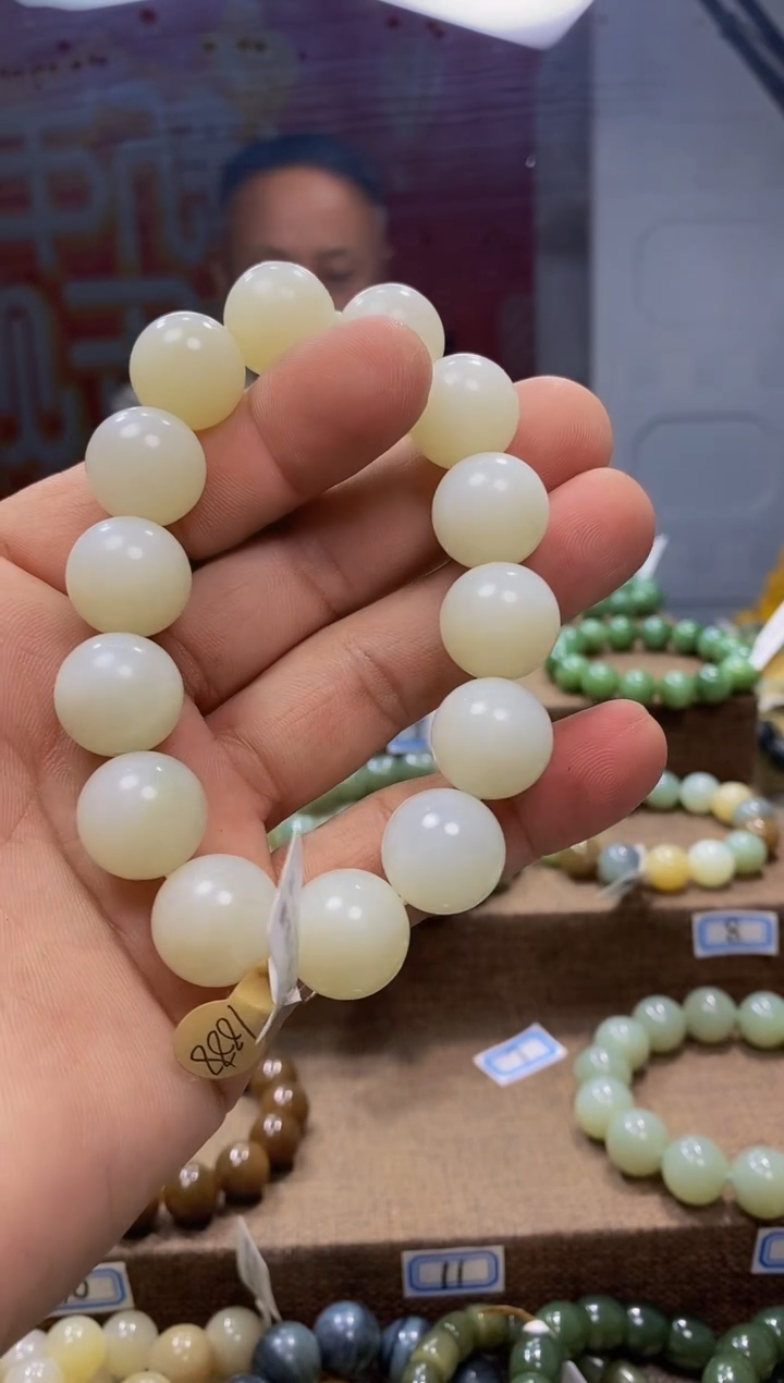 【闪购商品】和田玉手链未镶嵌，